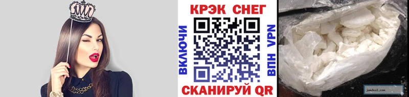 кракен зеркало  площадка как зайти  Соликамск  Кокаин Columbia  где продают наркотики 
