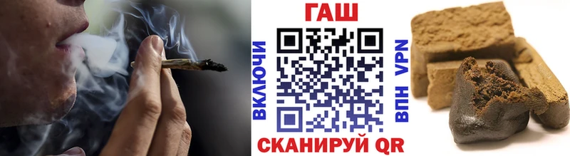 цена наркотик  ОМГ ОМГ ССЫЛКА  ГАШИШ гашик  Соликамск 