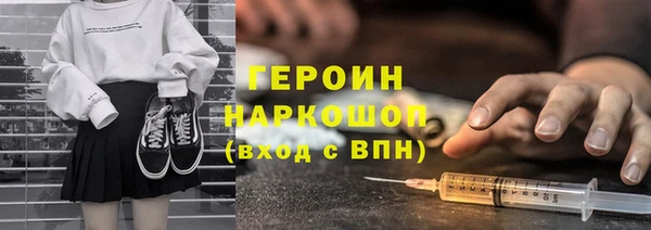 гашишное масло Абаза