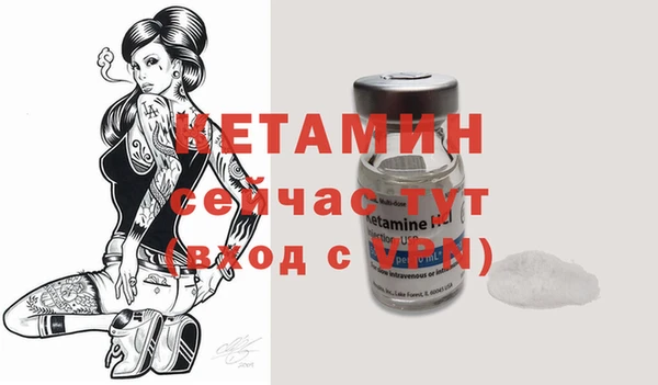 гашишное масло Абаза