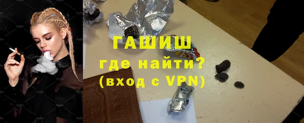 индика Абдулино