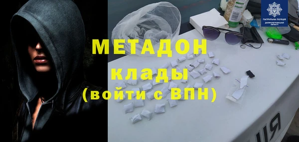 mdma Няндома