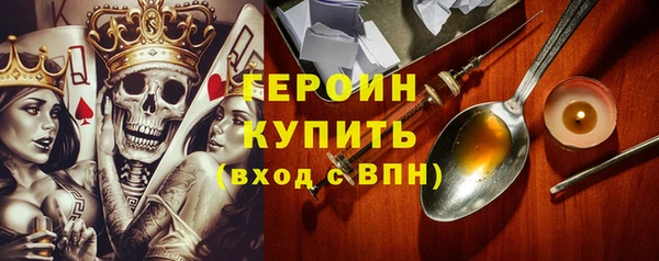 индика Абдулино
