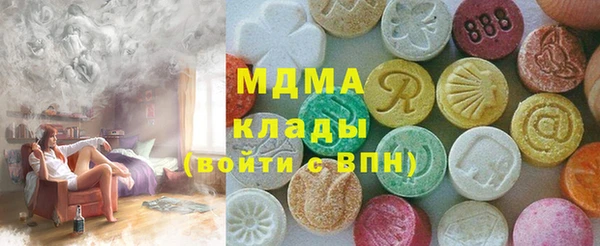 Альфа ПВП Алзамай