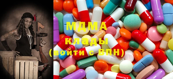индика Абдулино