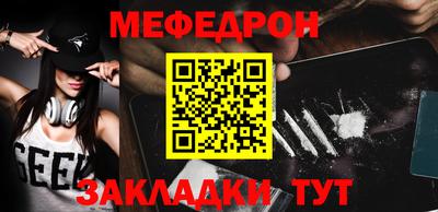 кокаин VHQ Малгобек