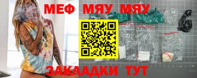кокаин VHQ Малгобек