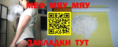 кокаин VHQ Малгобек