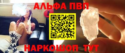 скорость Мариинск