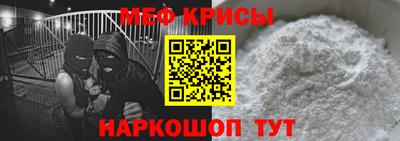 2c-b Гудермес