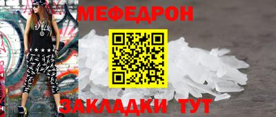 кокаин VHQ Малгобек