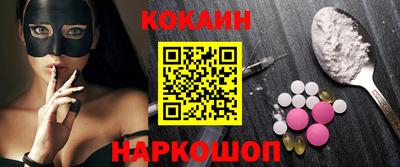 прущая мука Малоярославец