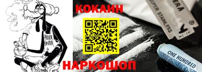 прущая мука Малоярославец