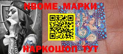 кокаин VHQ Малгобек