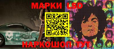 прущая мука Малоярославец