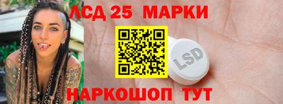 прущая мука Малоярославец