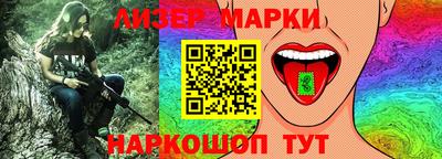 прущая мука Малоярославец