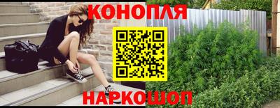 скорость Мариинск