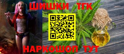 прущая мука Малоярославец