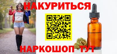 прущая мука Малоярославец