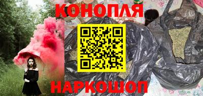 скорость Мариинск