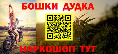 прущая мука Малоярославец