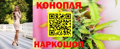 скорость Мариинск