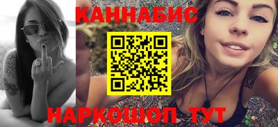 прущая мука Малоярославец