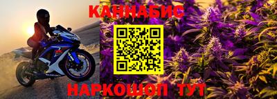 кокаин VHQ Малгобек