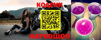 кокаин VHQ Малгобек