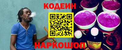 кокаин VHQ Малгобек