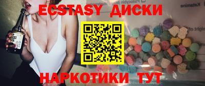 прущая мука Малоярославец