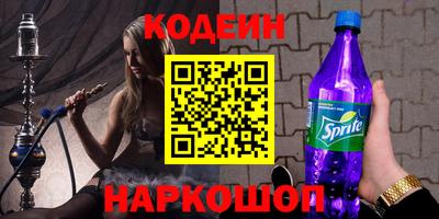 кокаин VHQ Малгобек
