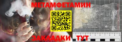 кокаин VHQ Малгобек
