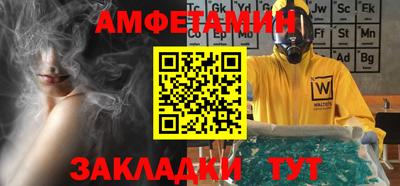 кокаин VHQ Малгобек