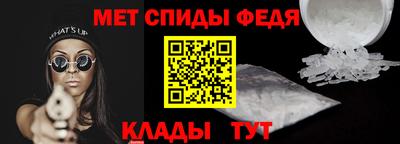 кокаин VHQ Малгобек