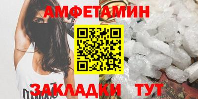 кокаин VHQ Малгобек