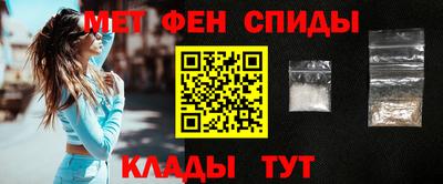 прущая мука Малоярославец