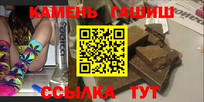 скорость Мариинск