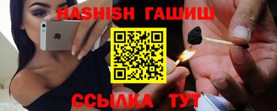 прущая мука Малоярославец