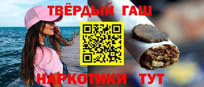 прущая мука Малоярославец