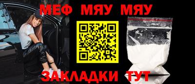 кокаин VHQ Малгобек