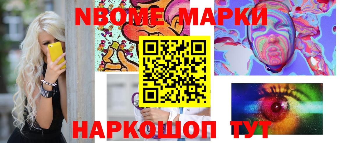 LSD-25 экстази  LSD-25 экстази ecstasy  Вход с VPN  Соликамск 