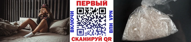 магазин продажи наркотиков  Соликамск  Первитин пудра 