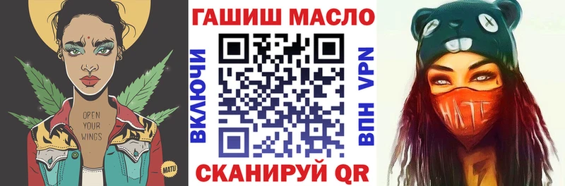kraken зеркало  Соликамск  Дистиллят ТГК вейп с тгк 