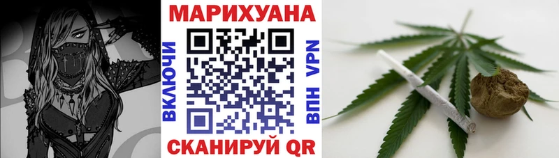 Марихуана MAZAR  Соликамск 